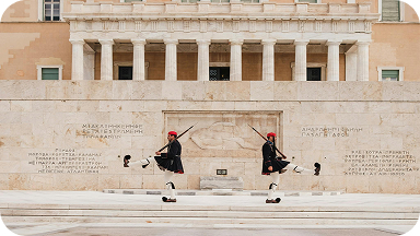 Change of Guards​