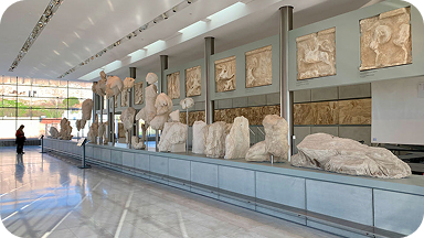 Museum of the Center for the Acropolis Studies